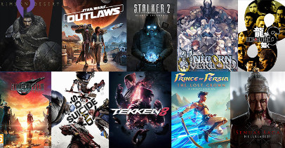 Anticipated Game Releases